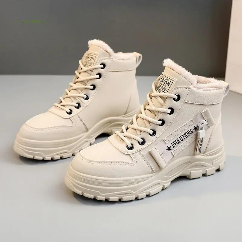 Nati | Warme Winterboots